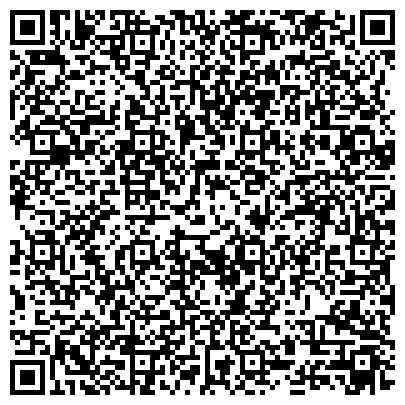 QR-код с контактной информацией организации Komatsu
