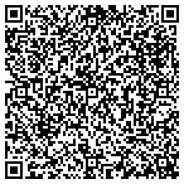 QR-код с контактной информацией организации ООО «Внедрение ситемс»