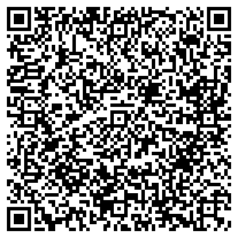 QR-код с контактной информацией организации «MEYVEL»