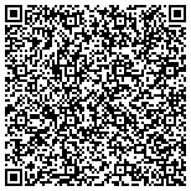 QR-код с контактной информацией организации ООО «Тайфун»