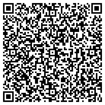 QR-код с контактной информацией организации ООО Стройград