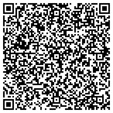 QR-код с контактной информацией организации ООО Инстал ТСО