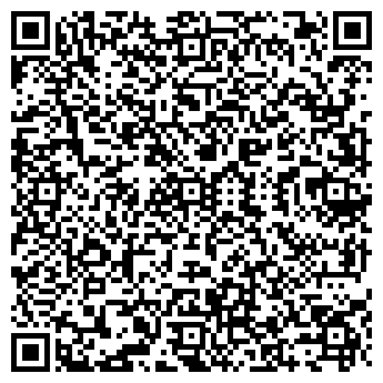 QR-код с контактной информацией организации ООО Бизшоп бай