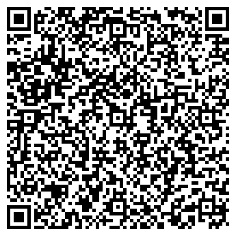 QR-код с контактной информацией организации ООО Центр Автоматизации