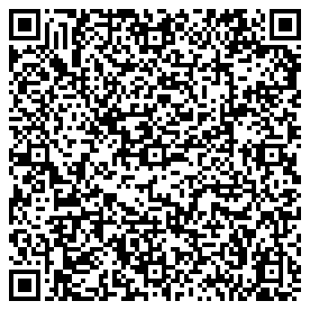 QR-код с контактной информацией организации ООО АгмаСтрой