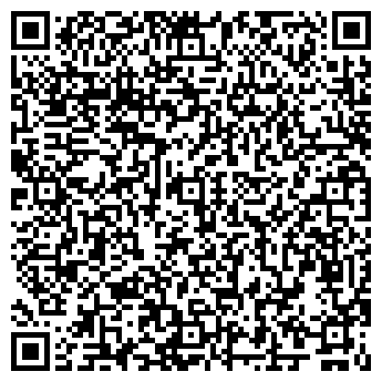 QR-код с контактной информацией организации ООО Персонал+