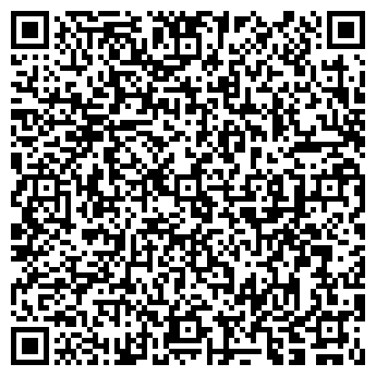 QR-код с контактной информацией организации ООО Персонал+