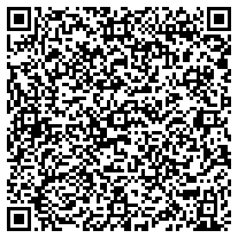 QR-код с контактной информацией организации ООО Персонал+