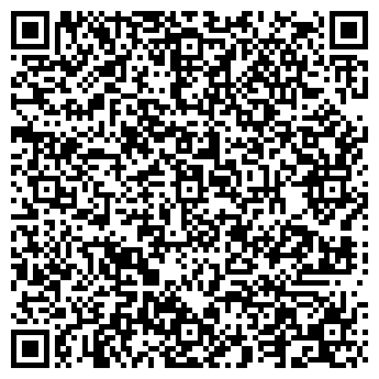 QR-код с контактной информацией организации ООО Персонал+