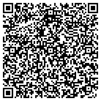 QR-код с контактной информацией организации ООО Персонал+