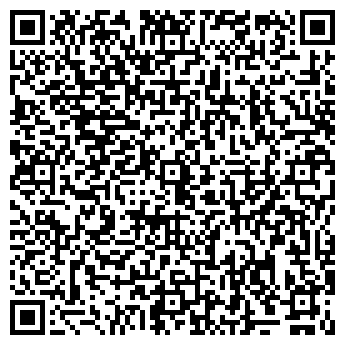 QR-код с контактной информацией организации ООО Персонал+