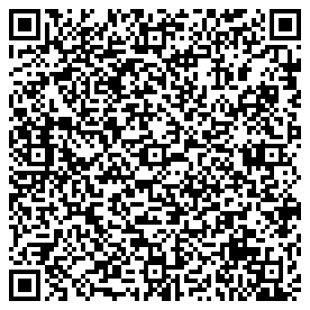 QR-код с контактной информацией организации ООО Персонал+