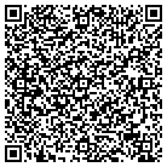 QR-код с контактной информацией организации ООО Персонал+