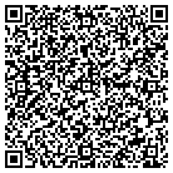 QR-код с контактной информацией организации ООО Персонал+