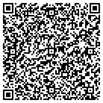 QR-код с контактной информацией организации ООО Персонал+