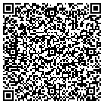 QR-код с контактной информацией организации ООО Персонал+