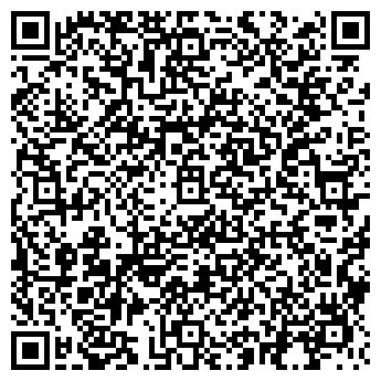 QR-код с контактной информацией организации АС Ремонт