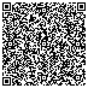 QR-код с контактной информацией организации Кровля-Маркет