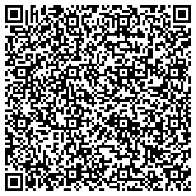 QR-код с контактной информацией организации ООО "Самарское конструкторское бюро машиностроения"