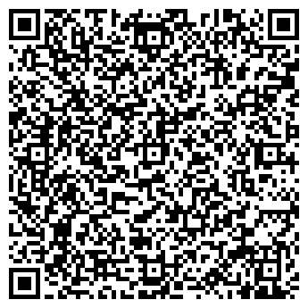 QR-код с контактной информацией организации ООО Персонал+