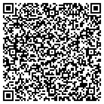 QR-код с контактной информацией организации ООО Персонал+