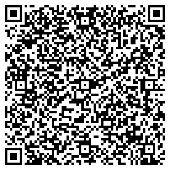 QR-код с контактной информацией организации ООО Персонал+