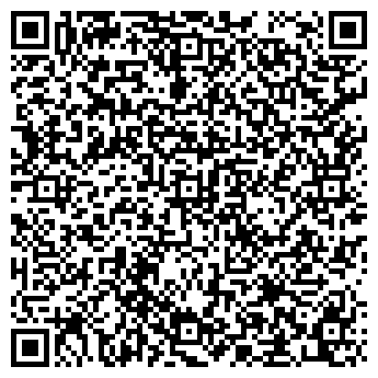 QR-код с контактной информацией организации ООО Персонал+