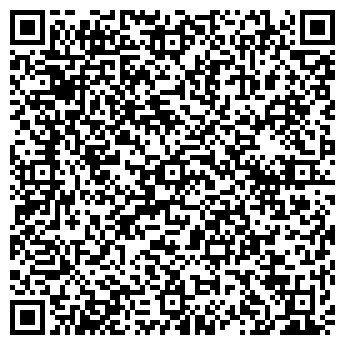 QR-код с контактной информацией организации ООО Персонал+