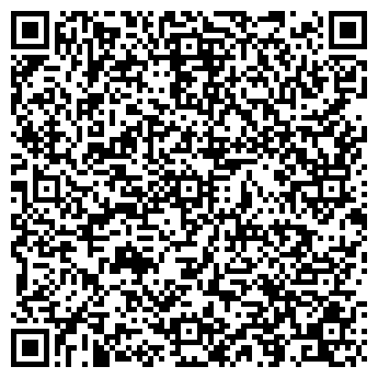 QR-код с контактной информацией организации ООО Персонал+