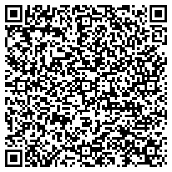 QR-код с контактной информацией организации ООО Персонал+