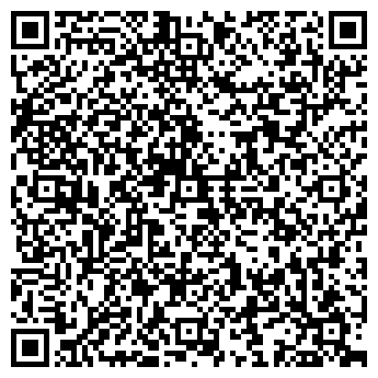 QR-код с контактной информацией организации ООО Персонал+