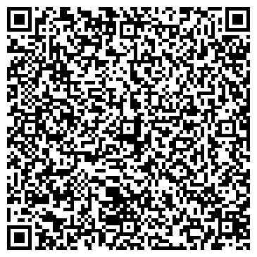 QR-код с контактной информацией организации Hewlett-Packard Enterprise