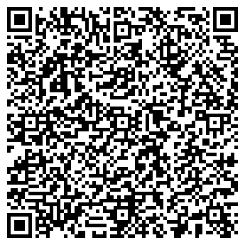 QR-код с контактной информацией организации ООО Стоматологическая клиника   Афидент