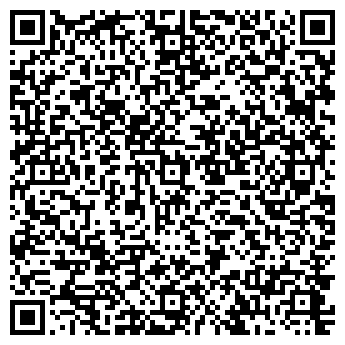 QR-код с контактной информацией организации ООО «РОДЗЕМ»