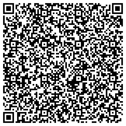 QR-код с контактной информацией организации БФ Благотворительный фонд Звезда на ладошке
