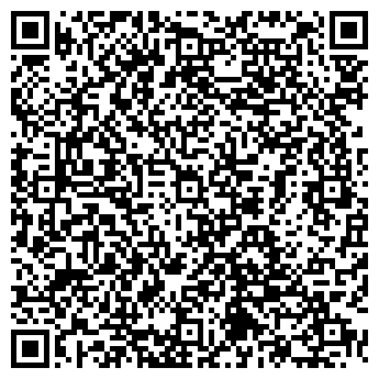 QR-код с контактной информацией организации "Ремонт скоро"