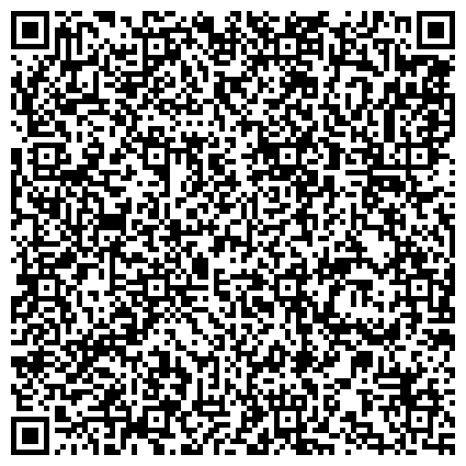QR-код с контактной информацией организации Новосибирский юридический институт (филиал) Томского государственного университета