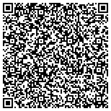 QR-код с контактной информацией организации ООО Березовский завод емкостей