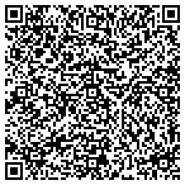 QR-код с контактной информацией организации Kamni Store Уфалей