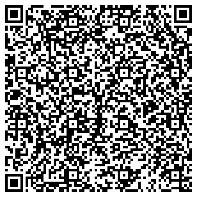 QR-код с контактной информацией организации Колибри Клининг