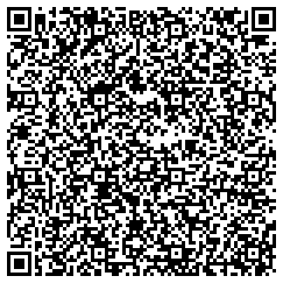 QR-код с контактной информацией организации ООО Волхонская Производственная Компания