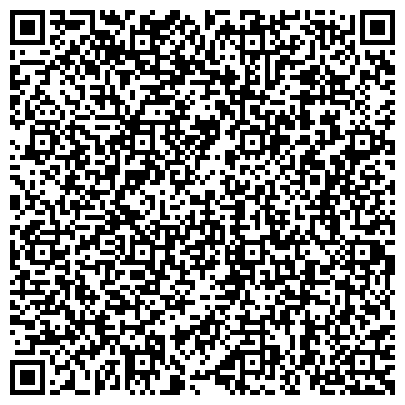 QR-код с контактной информацией организации ООО «Академия Профессионального Образования Кадров»