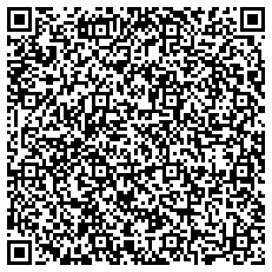 QR-код с контактной информацией организации ООО ОБМЕН.РУ-недвижимость