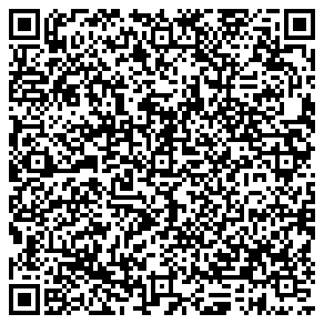 QR-код с контактной информацией организации ООО Roof