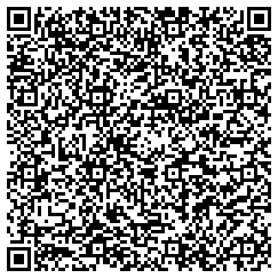 QR-код с контактной информацией организации «МоторPro»