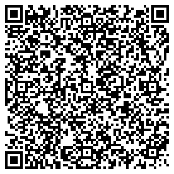 QR-код с контактной информацией организации Cosmetology Group