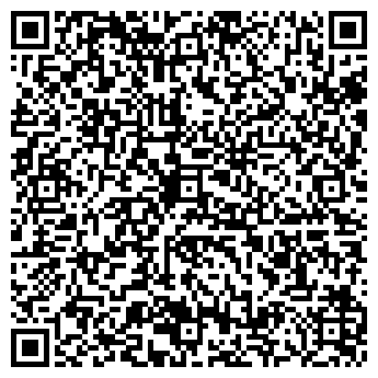 QR-код с контактной информацией организации ООО Криско