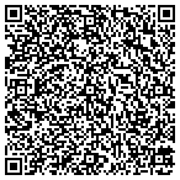 QR-код с контактной информацией организации Cilek Store