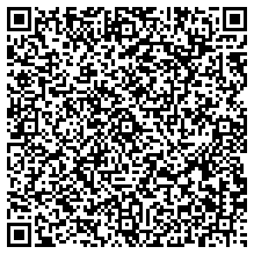 QR-код с контактной информацией организации «Царские Раки»