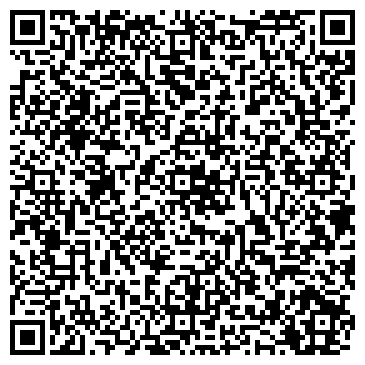 QR-код с контактной информацией организации Барбершоп Метро